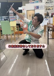 営業再開のお知らせ